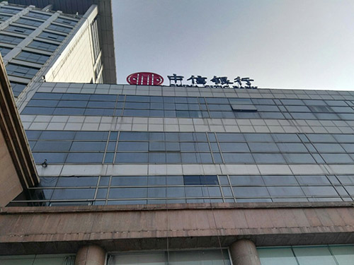 微信图片_20171111092000.jpg